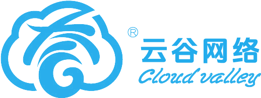 云谷網(wǎng)絡(luò)