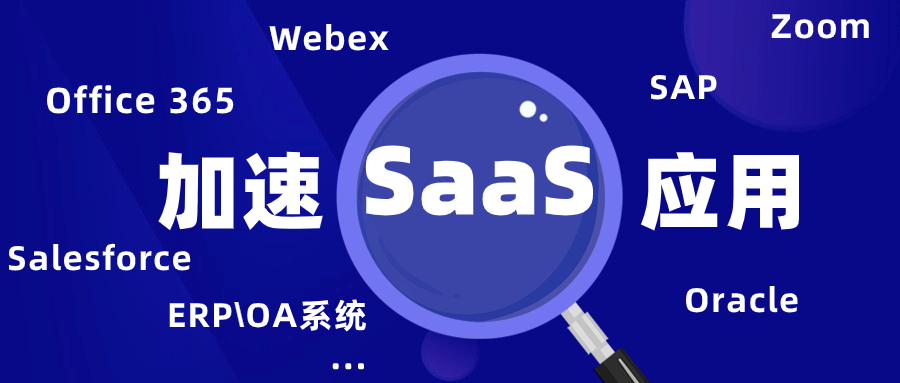 微軟teams無法登錄怎么辦