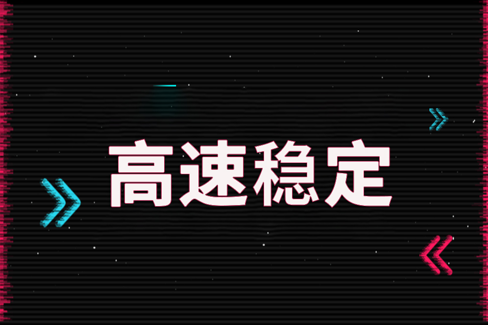 Saleforce網絡卡怎么辦？