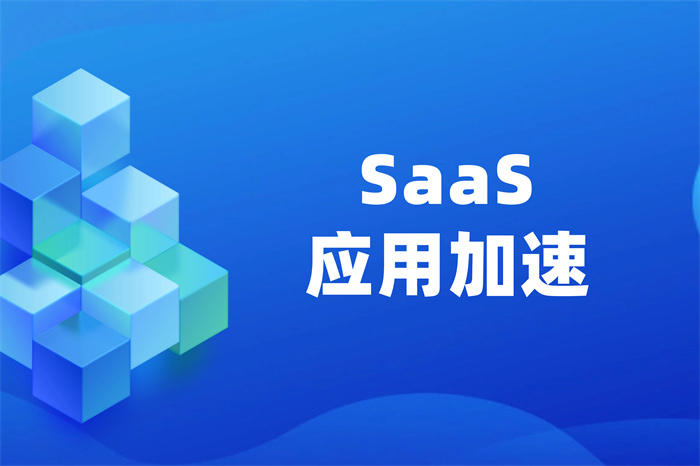 Dropbox在國內用很慢怎么辦