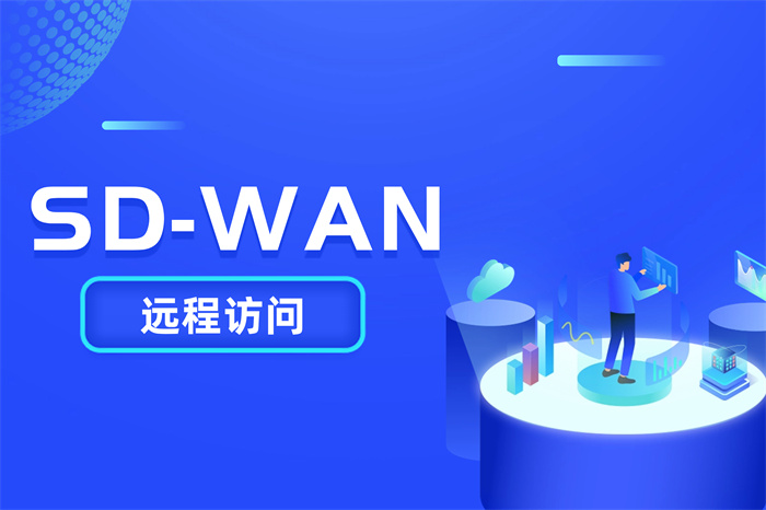 國內(nèi)訪問AWS如何加速