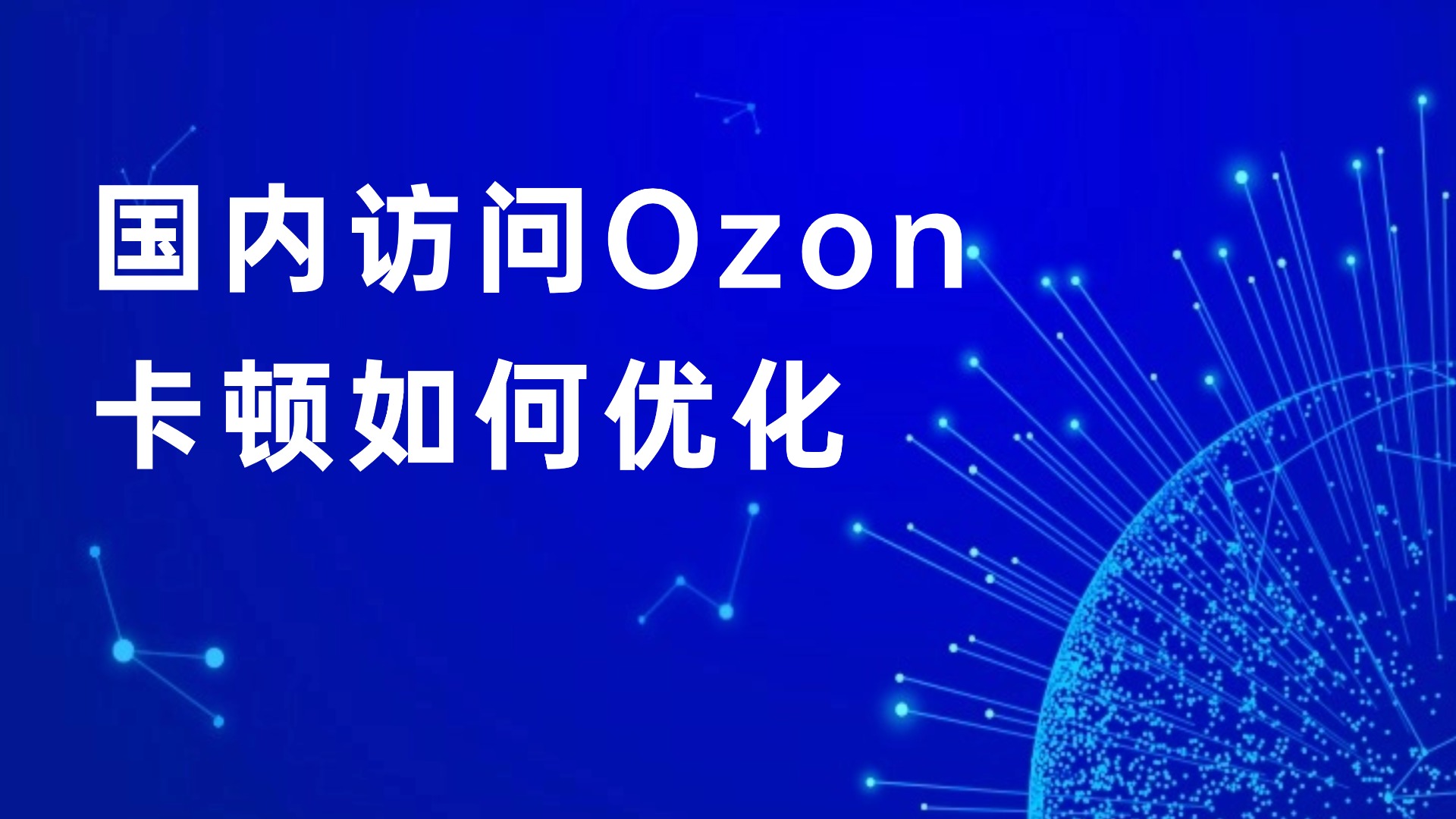 互聯網行業資訊IT科技風公眾號首圖 (7) (2).jpg